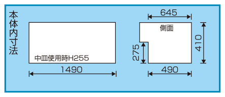 SGF-1600 | 製品情報 | 工具・釣具・アウトドアに使える日本製マルチ
