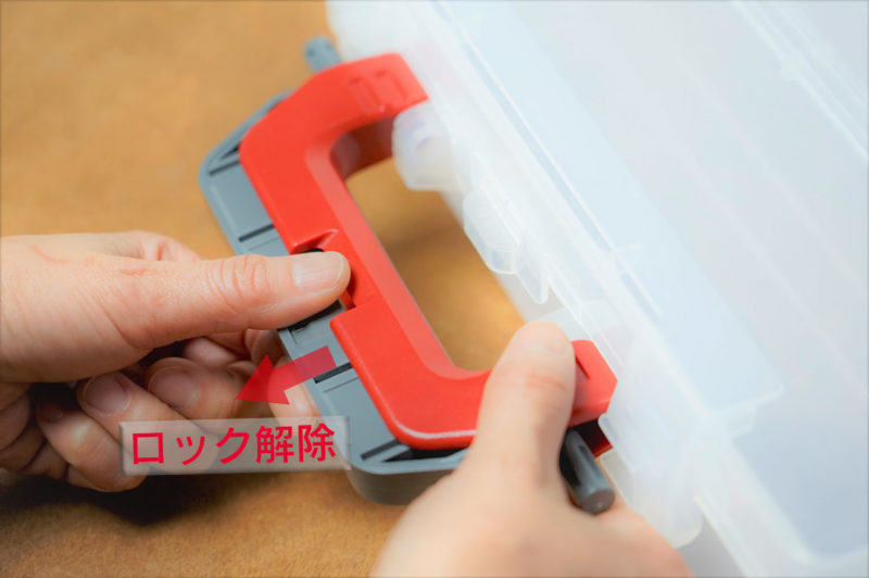 SP-3400F | 製品情報 | 工具・釣具・アウトドアに使える日本製マルチボックスの製造販売 株式会社リングスター