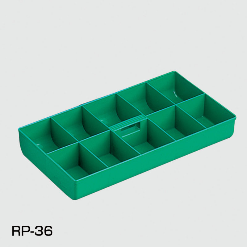 プラボックスＡ/B/C/RP-36 | 製品情報 | 工具・釣具・アウトドアに使える日本製マルチボックスの製造販売 株式会社リングスター
