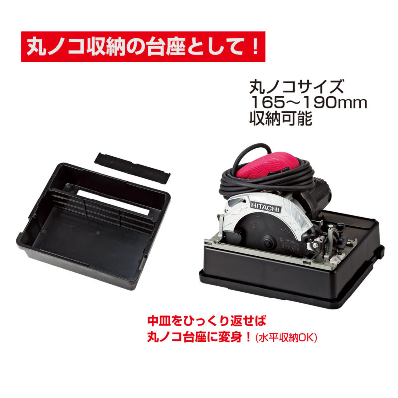 D-4700 | 製品情報 | 工具・釣具・アウトドアに使える日本製マルチ 